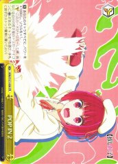 Weiss Schwarz OSK/S121-026 POP IN 2 CR Oshi no Ko