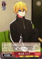 Weiss Schwarz OSK/S121-057 Aqua Sense of Loss C Oshi no Ko