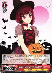 Weiss Schwarz OSK/S121-058 Kana Arima Happy Halloween C Oshi no Ko