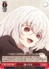 Weiss Schwarz OSK/S121-060 Mysterious Girl C Oshi no Ko