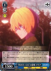Weiss Schwarz OSK/S121-081 Aqua Meaning of Dating U Oshi no Ko