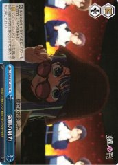Weiss Schwarz OSK/S121-098 Charm of Stage Play CR Oshi no Ko