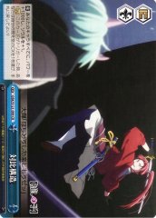 Weiss Schwarz OSK/S121-099 Contrasting Model CR Oshi no Ko