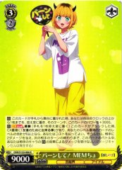 Weiss Schwarz OSK/S133-006 MEMcho Go Viral R Oshi no Ko