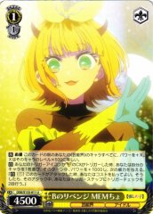 Weiss Schwarz OSK/S133-011 MEMcho B s Revenge U Oshi no Ko