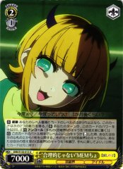 Weiss Schwarz OSK/S133-013 MEMcho That s Not Rational U Oshi no Ko