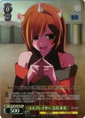 Weiss Schwarz OSK/S133-015S Mimi Yoshizumi Cosplayer SR Oshi no Ko