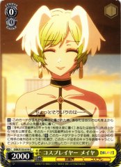 Weiss Schwarz OSK/S133-019 Meiya Cosplayer C Oshi no Ko