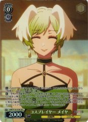 Weiss Schwarz OSK/S133-019S Meiya Cosplayer SR Oshi no Ko