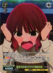 Weiss Schwarz OSK/S133-021S Kana Arima That Guy I Can t Forget SR Oshi no Ko