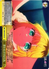 Weiss Schwarz OSK/S133-023 Suggestive Behavior CR Oshi no Ko