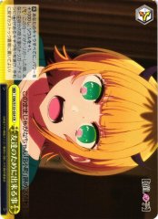 Weiss Schwarz OSK/S133-024 What I Can Do for My Friend CR Oshi no Ko