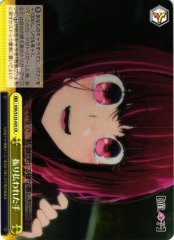 Weiss Schwarz OSK/S133-025 The Hand Brushed Away CR Oshi no Ko