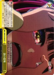 Weiss Schwarz OSK/S133-026 The Meaning of Tears CR Oshi no Ko