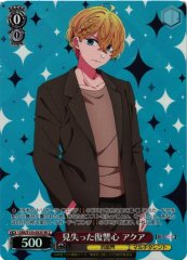 Weiss Schwarz OSK/S133-032S Aqua Lost Desire for Revenge SR Oshi no Ko