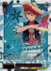 Weiss Schwarz OSK/S133-036SP Aqua Three Lights Shining Coolly SP Oshi no Ko [SIGNED]