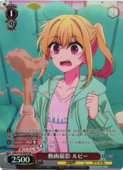 Weiss Schwarz OSK/S133-042S Ruby Video Shoot SR Oshi no Ko