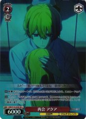Weiss Schwarz OSK/S133-054S Aqua Reunion SR Oshi no Ko