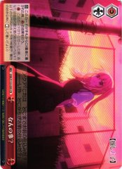 Weiss Schwarz OSK/S133-059 What Do You Mean CR Oshi no Ko