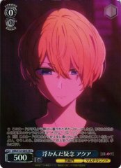 Weiss Schwarz OSK/S133-084S Aqua Emerging Doubts SR Oshi no Ko