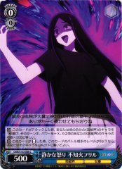 Weiss Schwarz OSK/S133-086 Frill Shiranui Quiet Anger C Oshi no Ko