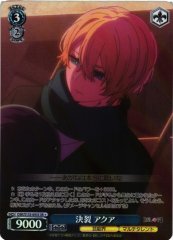 Weiss Schwarz OSK/S133-093S Aqua Breakup SR Oshi no Ko