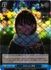 Weiss Schwarz OSK/S133-096 Scandal R Oshi no Ko