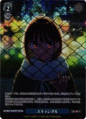 Weiss Schwarz OSK/S133-096S Scandal SR Oshi no Ko
