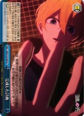 Weiss Schwarz OSK/S133-099 The Completed Plan CR Oshi no Ko