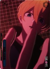 Weiss Schwarz OSK/S133-099R The Completed Plan RRR Oshi no Ko