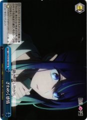 Weiss Schwarz OSK/S133-100 Stirring Emotions CR Oshi no Ko