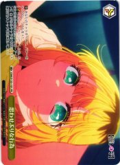 Weiss Schwarz OSK/S133-101 Suggestive Behavior PR Oshi no Ko