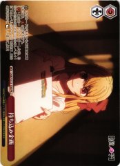 Weiss Schwarz OSK/S133-108 Pitched Project PR Oshi no Ko