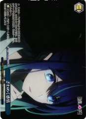 Weiss Schwarz OSK/S133-112 Stirring Emotions PR Oshi no Ko