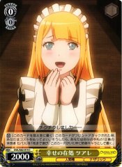 Weiss Schwarz OVL/S62-014 Tuare Place of Happiness C Overlord