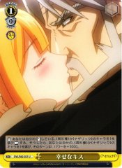 Weiss Schwarz OVL/S62-021 Happy Kiss U Overlord
