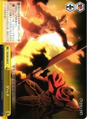 Weiss Schwarz OVL/S62-024 Gehenna CC Overlord