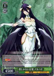Weiss Schwarz OVL/S62-028 Albedo Lavish Love RR Overlord