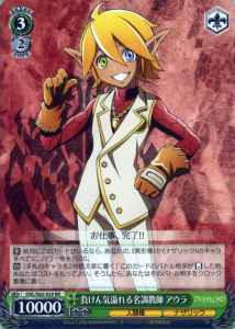 Weiss Schwarz OVL/S62-029 Aura Famous Competitive Spirit Trainer RR Overlord