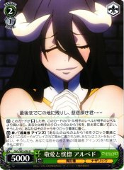 Weiss Schwarz OVL/S62-038 Albedo Honor and Ecstasy U Overlord