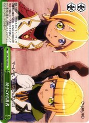 Weiss Schwarz OVL/S62-050 Twin Guardians CC Overlord