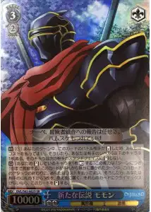 Weiss Schwarz OVL/S62-082S Momon A New Legend SR Overlord