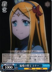 Weiss Schwarz OVL/S62-089 Renner End of Devotion C Overlord