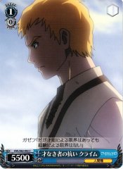 Weiss Schwarz OVL/S62-092 Climb Anti Talented People C Overlord
