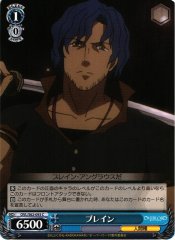 Weiss Schwarz OVL/S62-093 Brain C Overlord