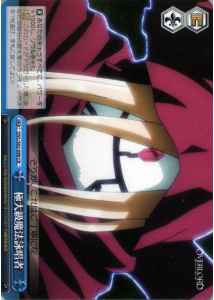 Weiss Schwarz OVL/S62-098 Spellcaster of the Highest Grade CR Overlord