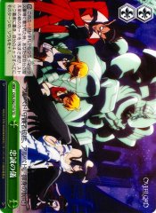 Weiss Schwarz OVL/S62-T10 Ritual of Loyalty TD Overlord