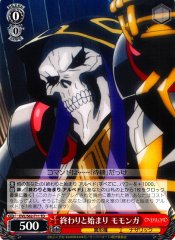 Weiss Schwarz OVL/S62-T11 Momonga Ending and Beginning TD Overlord