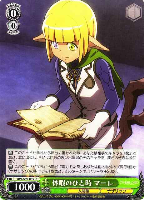 Weiss Schwarz OVL/S99-035 Mare A Moment of Rest U Overlord