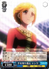 Weiss Schwarz OVL/S99-082 Enri Taking the Hand and Moving Forward U Overlord